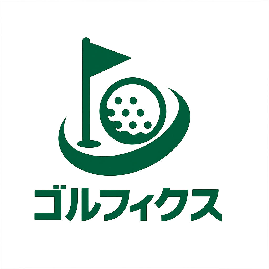 ゴルフィクス Smart